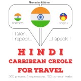 Travel words and phrases in Haitian Creole