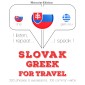 Slovenský - po grécky: Na cestovanie