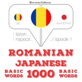 Japoneza - Romania: 1000 de cuvinte de baza