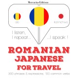 Romania - japoneza: Pentru calatorie