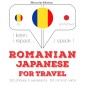 Romania - japoneza: Pentru calatorie