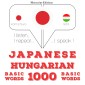1000 essential words in Hungarian