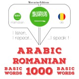 1000 essential words in Romanian