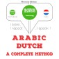 I am learning Dutch