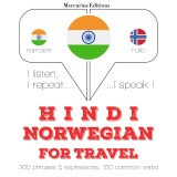 Travel words and phrases in Norwegian