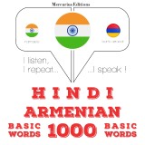 1000 essential words in Armenian