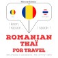 Româna - Thaï: Pentru cursa