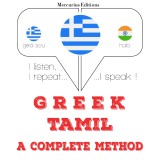 I am learning Tamil