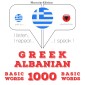 1000 essential words in Albanian