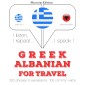 Travel words and phrases in Albanian