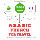 Travel words and phrases in French