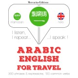 Travel words and phrases in English