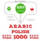 1000 essential words in Polish