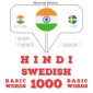 1000 essential words in Swedish