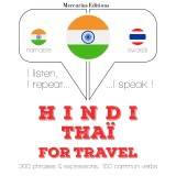 Travel words and phrases in Thai