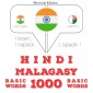 1000 essential words in Malayalam