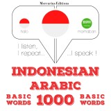 1000 essential words in Arabic