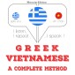 I am learning Vietnamese