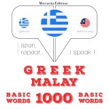 1000 essential words in Malay