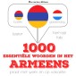 1000 essentiële woorden in het Armeens