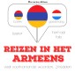 Reizen in het Armeens