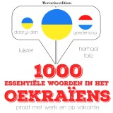 1000 essentiële woorden in het Oekraïens