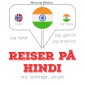 Reiser på hindi