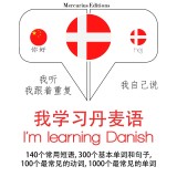 I am learning Danish