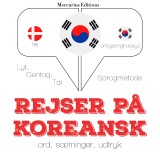 Rejser på koreansk