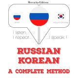 I am learning Korean