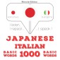 1000 essential words in Italian