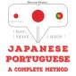 I am learning Portugese