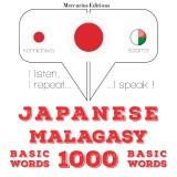 1000 essential words in Malayalam