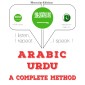I am learning Urdu