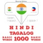 1000 essential words in Tagalog