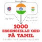 1000 essensielle ord på tamil