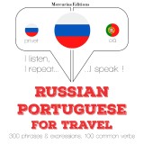 Travel words and phrases in Portugese