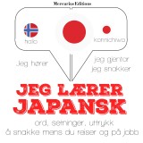 Jeg lærer japansk