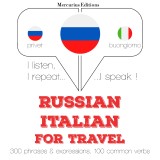 Travel words and phrases in Italian