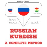 I am learning Kurdish