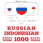 1000 essential words in Indonesian
