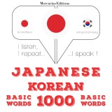 1000 essential words in Korean