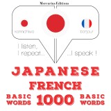 1000 essential words in French