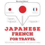 Travel words and phrases in French