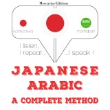I am learning Arabic