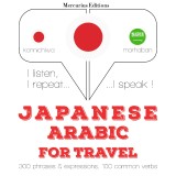 Travel words and phrases in Arabic