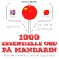 1000 essensielle ord på Mandarin