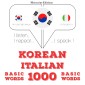 1000 essential words in Italian