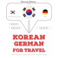 Travel words and phrases in German