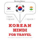 Travel words and phrases in Hindi